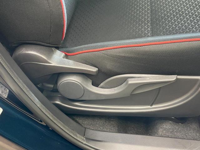 ライズ Ｚ　純正ナビ　全周囲カメラ　レーダークルーズ　シートヒーター　禁煙車　クリアランスソナー　ＬＥＤヘッド　１７インチアルミ　スマートキー　Ｂｌｕｅｔｏｏｔｈ　革巻きステアリング　アイドリングストップ（27枚目）