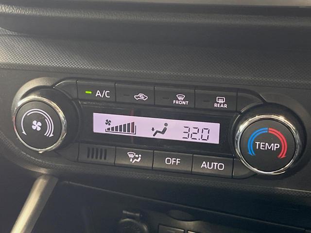 ライズ Ｚ　純正ナビ　全周囲カメラ　レーダークルーズ　シートヒーター　禁煙車　クリアランスソナー　ＬＥＤヘッド　１７インチアルミ　スマートキー　Ｂｌｕｅｔｏｏｔｈ　革巻きステアリング　アイドリングストップ（34枚目）