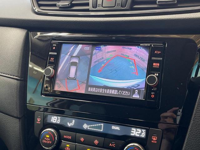 �y�A���E���h�r���[���j�^�[�z��p�̃J�����ɂ��A�ォ�猩���낵���悤�Ȏ��_�łR�U�O�x�N���}�̎��͂��m�F���邱�Ƃ��ł��܂������p�������m�F���₷���A�����ꏊ�ł̐؂�Ԃ��⒓�Ԃ��X���[�Y�ɍs���܂��B