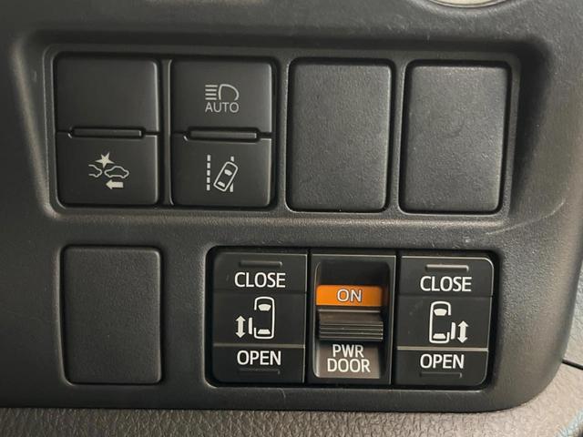 ヴォクシー ＺＳ　煌　ＢＩＧ－Ｘ１１型ナビ　バックカメラ　セーフティセンス　両側パワスラ　クルーズコントロール　フリップダウン　デュアルオートエアコン　リアオートエアコン　ＬＥＤヘッド　スマートキー　１６インチアルミ（5枚目）
