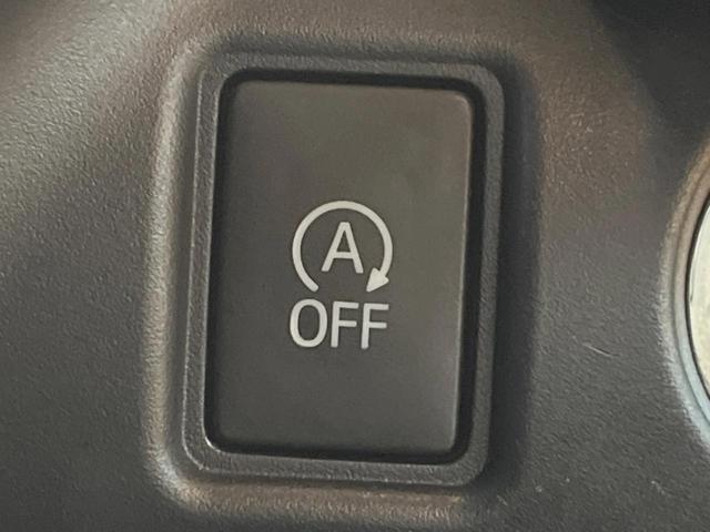 ヴォクシー ＺＳ　煌　ＢＩＧ－Ｘ１１型ナビ　バックカメラ　セーフティセンス　両側パワスラ　クルーズコントロール　フリップダウン　デュアルオートエアコン　リアオートエアコン　ＬＥＤヘッド　スマートキー　１６インチアルミ（33枚目）