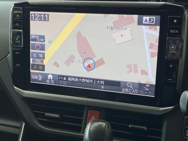 ヴォクシー ＺＳ　煌　ＢＩＧ－Ｘ１１型ナビ　バックカメラ　セーフティセンス　両側パワスラ　クルーズコントロール　フリップダウン　デュアルオートエアコン　リアオートエアコン　ＬＥＤヘッド　スマートキー　１６インチアルミ（41枚目）