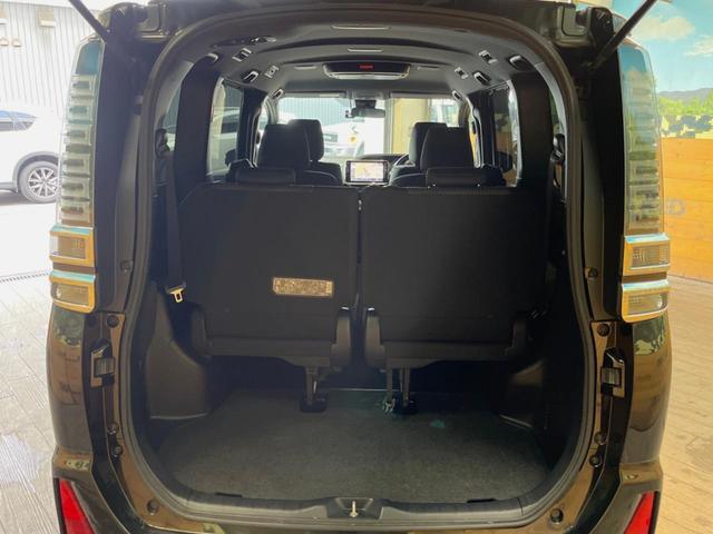 ヴォクシー ＺＳ　煌　ＢＩＧ－Ｘ１１型ナビ　バックカメラ　セーフティセンス　両側パワスラ　クルーズコントロール　フリップダウン　デュアルオートエアコン　リアオートエアコン　ＬＥＤヘッド　スマートキー　１６インチアルミ（51枚目）