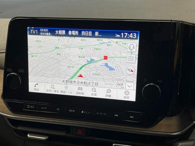 オーラ Ｇ　レザーエディション　９インチディスプレイオーディオ　全周囲カメラ　プロパイロット　インテリジェントエマージェンシーブレーキ　デジタルインナーミラー　ＢＯＳＥサウンド　革シート　１７インチアルミ　革巻きステアリング　ＥＴＣ（3枚目）