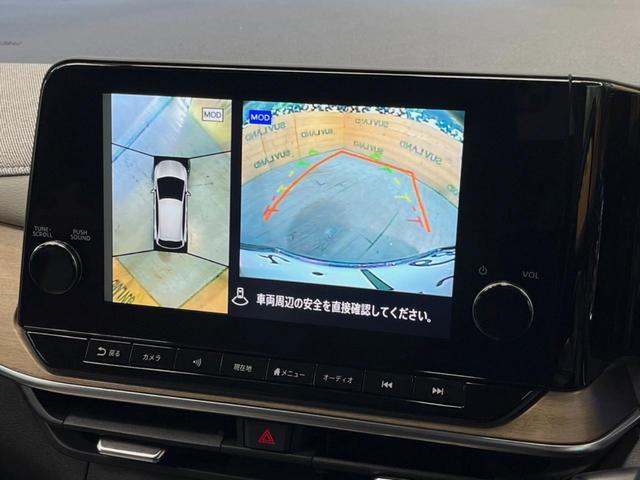 オーラ Ｇ　レザーエディション　９インチディスプレイオーディオ　全周囲カメラ　プロパイロット　インテリジェントエマージェンシーブレーキ　デジタルインナーミラー　ＢＯＳＥサウンド　革シート　１７インチアルミ　革巻きステアリング　ＥＴＣ（4枚目）