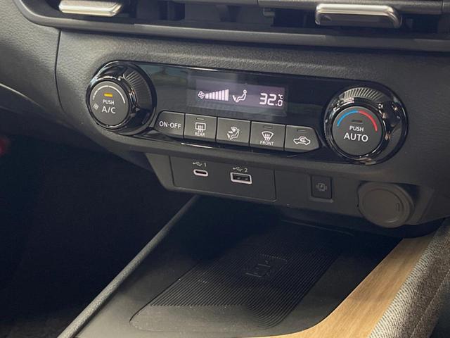 オーラ Ｇ　レザーエディション　９インチディスプレイオーディオ　全周囲カメラ　プロパイロット　インテリジェントエマージェンシーブレーキ　デジタルインナーミラー　ＢＯＳＥサウンド　革シート　１７インチアルミ　革巻きステアリング　ＥＴＣ（6枚目）