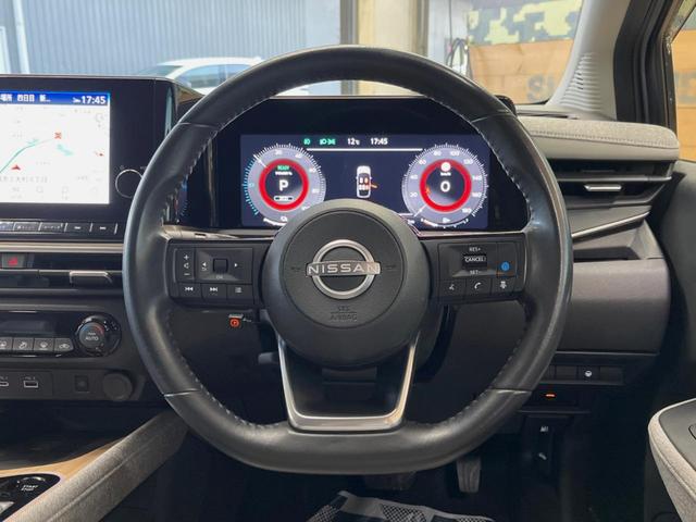 オーラ Ｇ　レザーエディション　９インチディスプレイオーディオ　全周囲カメラ　プロパイロット　インテリジェントエマージェンシーブレーキ　デジタルインナーミラー　ＢＯＳＥサウンド　革シート　１７インチアルミ　革巻きステアリング　ＥＴＣ（11枚目）