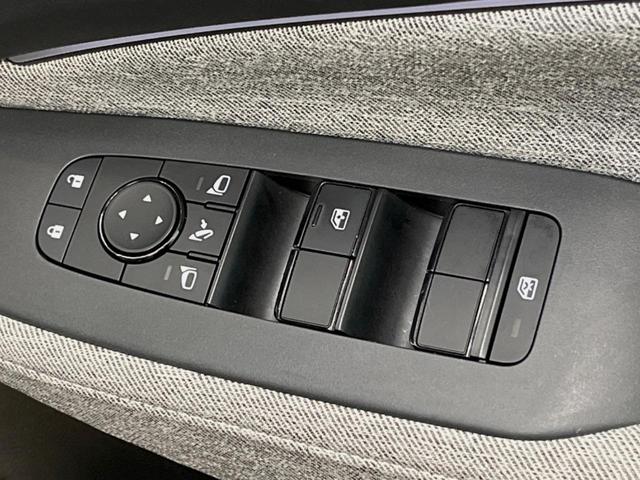 オーラ Ｇ　レザーエディション　９インチディスプレイオーディオ　全周囲カメラ　プロパイロット　インテリジェントエマージェンシーブレーキ　デジタルインナーミラー　ＢＯＳＥサウンド　革シート　１７インチアルミ　革巻きステアリング　ＥＴＣ（22枚目）