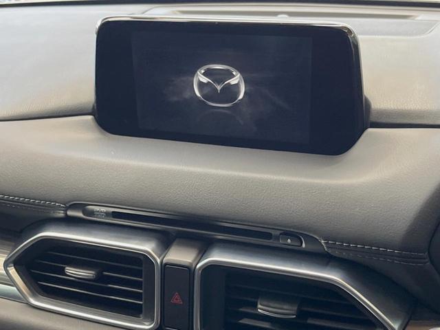 �y�}�c�_�R�l�N�g�i�r�z�ԓ��̕��͋C�Ƀ}�b�`������̌^�^�C�v�̃i�r�B�e����q�ݒ��a�����������������Đ����A�l�X�ȋ@�\���y���߂܂��B�����I�ȃ_�C�������삪�\�ŁA�g��������ǍD�ł��B