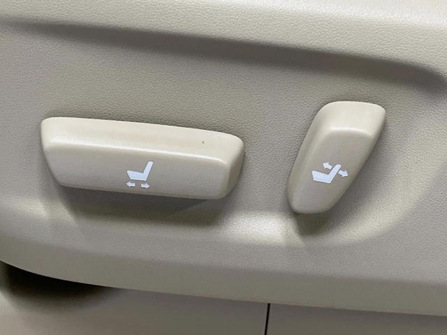 ランドクルーザープラド ＴＸ　Ｌパッケージ　４ＷＤ　７人乗り　サンルーフ　９型ディスプレイオーディオ　全周囲カメラ　レーダークルーズ　シートベンチレーション　　ベージュ革シート　ＬＥＤヘッド　クリアランスソナー　ＥＴＣ　ＯＰ１９インチアルミ（23枚目）