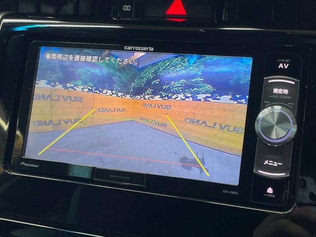 ハリアー エレガンス サンルーフ SDナビ バックカメラ レーダークルーズ 禁煙車 パワーシート ETC クリアランスソナー LEDヘッド 純正17インチアルミ ハーフレザーシート オートハイビーム 衝突軽減(5枚目)