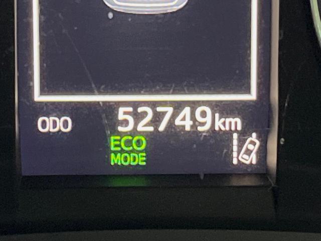 ハリアー エレガンス サンルーフ SDナビ バックカメラ レーダークルーズ 禁煙車 パワーシート ETC クリアランスソナー LEDヘッド 純正17インチアルミ ハーフレザーシート オートハイビーム 衝突軽減(21枚目)