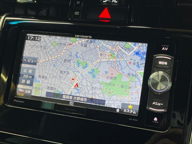 ハリアー エレガンス サンルーフ SDナビ バックカメラ レーダークルーズ 禁煙車 パワーシート ETC クリアランスソナー LEDヘッド 純正17インチアルミ ハーフレザーシート オートハイビーム 衝突軽減(22枚目)