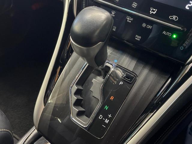 ハリアー エレガンス サンルーフ SDナビ バックカメラ レーダークルーズ 禁煙車 パワーシート ETC クリアランスソナー LEDヘッド 純正17インチアルミ ハーフレザーシート オートハイビーム 衝突軽減(24枚目)