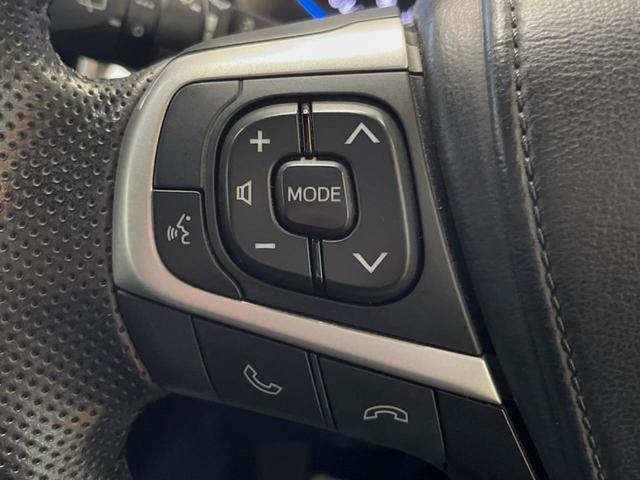 ハリアー エレガンス サンルーフ SDナビ バックカメラ レーダークルーズ 禁煙車 パワーシート ETC クリアランスソナー LEDヘッド 純正17インチアルミ ハーフレザーシート オートハイビーム 衝突軽減(25枚目)