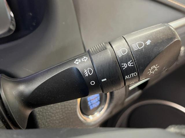 ハリアー エレガンス サンルーフ SDナビ バックカメラ レーダークルーズ 禁煙車 パワーシート ETC クリアランスソナー LEDヘッド 純正17インチアルミ ハーフレザーシート オートハイビーム 衝突軽減(27枚目)