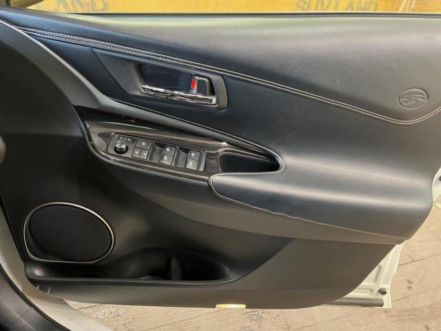 ハリアー エレガンス サンルーフ SDナビ バックカメラ レーダークルーズ 禁煙車 パワーシート ETC クリアランスソナー LEDヘッド 純正17インチアルミ ハーフレザーシート オートハイビーム 衝突軽減(32枚目)