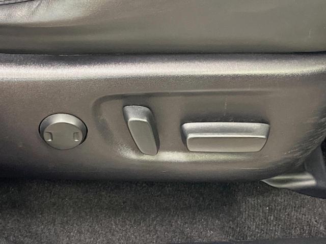 ハリアー エレガンス サンルーフ SDナビ バックカメラ レーダークルーズ 禁煙車 パワーシート ETC クリアランスソナー LEDヘッド 純正17インチアルミ ハーフレザーシート オートハイビーム 衝突軽減(35枚目)