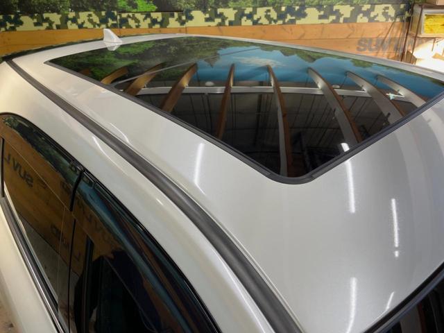 ハリアー エレガンス サンルーフ SDナビ バックカメラ レーダークルーズ 禁煙車 パワーシート ETC クリアランスソナー LEDヘッド 純正17インチアルミ ハーフレザーシート オートハイビーム 衝突軽減(40枚目)