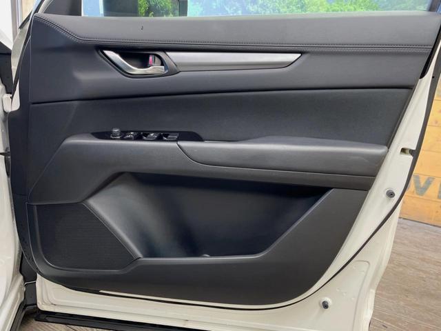 ＣＸ－５ ２０Ｓ　プロアクティブ　マツダコネクトナビ　サイド・バックカメラ　衝突軽減　レーダークルーズ　フリップダウン　ブラインドスポットモニター　デュアルオートエアコン　ＬＥＤヘッド　純正１９インチアルミ　革巻きステアリング　ＥＴＣ（28枚目）