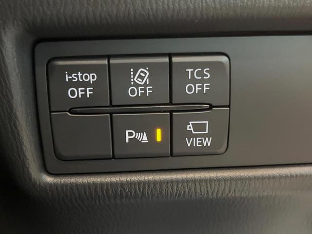 ＣＸ－５ ２０Ｓ　プロアクティブ　マツダコネクトナビ　サイド・バックカメラ　衝突軽減　レーダークルーズ　フリップダウン　ブラインドスポットモニター　デュアルオートエアコン　ＬＥＤヘッド　純正１９インチアルミ　革巻きステアリング　ＥＴＣ（48枚目）