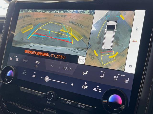 アルファードハイブリッド Ｚ　禁煙車　左右独立ムーンルーフ　１４インチディスプレイオーディオ　全周囲カメラ　１３．２型有機ＥＬフリップダウンモニター　レーダークルーズコントロール　シートベンチレーション　１８インチ純正アルミ（5枚目）