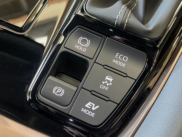 アルファードハイブリッド Ｚ　禁煙車　左右独立ムーンルーフ　１４インチディスプレイオーディオ　全周囲カメラ　１３．２型有機ＥＬフリップダウンモニター　レーダークルーズコントロール　シートベンチレーション　１８インチ純正アルミ（51枚目）