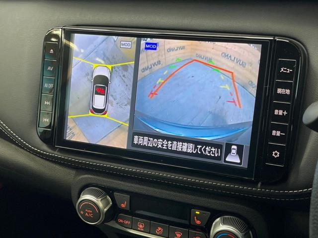 キックス Ｘ　純正９インチナビ　全周囲カメラ　プロパイロット　レーダークルーズ　シートヒーター　ＥＴＣ　ＬＥＤヘッド　禁煙車　クリアランスソナー　純正１７インチアルミ　ハーフレザーシート　革巻きステアリング（4枚目）