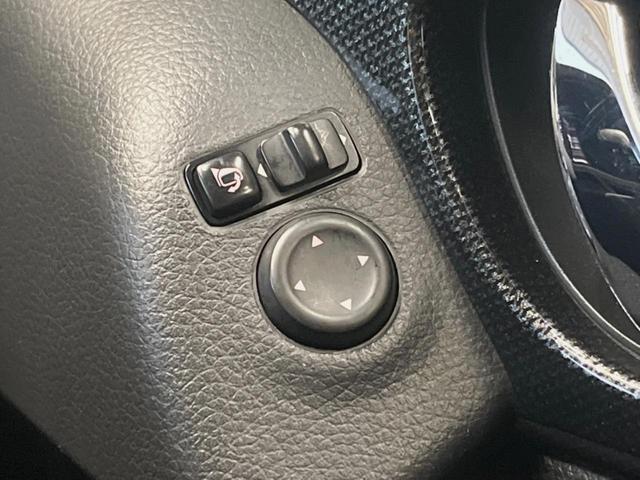 エクストレイル ２０Ｘ　エマージェンシーブレーキパッケージ　７人乗り　メーカーナビ　全周囲カメラ　エマージェンシーブレーキ　クルーズコントロール　シートヒーター　４ＷＤ　ダウンヒルアシスト　ＬＥＤヘッド　１７インチアルミ　革巻きステアリング　スマートキー（32枚目）