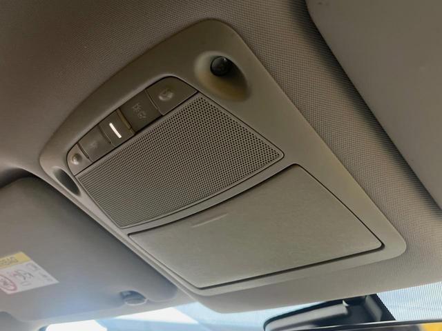 エクストレイル ２０Ｘ　エマージェンシーブレーキパッケージ　７人乗り　メーカーナビ　全周囲カメラ　エマージェンシーブレーキ　クルーズコントロール　シートヒーター　４ＷＤ　ダウンヒルアシスト　ＬＥＤヘッド　１７インチアルミ　革巻きステアリング　スマートキー（33枚目）