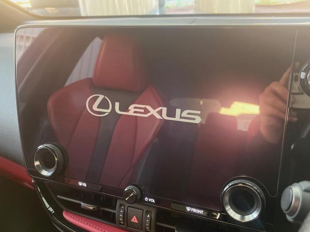 ＮＸ ＮＸ３５０ｈ　Ｆスポーツ　パノラマサンルーフ　１４インチディスプレイオーディオ　全周囲カメラ　プリクラッシュセーフティ　レーダークルーズ　ブラインドスポットモニター　三眼ＬＥＤヘッド　２０インチアルミ　ＥＴＣ　赤革シート（4枚目）