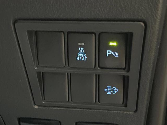 �y�N���A�����X�\�i�[�z�o���p�[�ɕt�����Z���T�[����Q�������m�I���̋����ɋ߂Â��ƃA���[�g�ŋ����Ă���܂��􋷂����ԃX�y�[�X��Ԍɓ��ꎞ�����S�ł��ˁ�