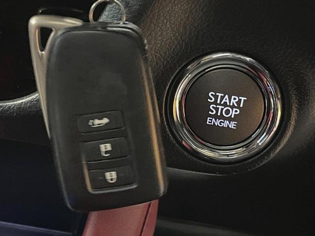 RX RX200t Fスポーツ サンルーフ 純正12.3型ワイドナビ サイド・バックカメラ レーダークルーズ マークレビンソン シートベンチレーション 赤革シート 三眼LEDヘッド ETC パワーバックドア クリアランスソナー(36枚目)