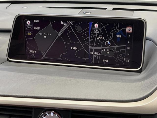 RX RX200t Fスポーツ サンルーフ 純正12.3型ワイドナビ サイド・バックカメラ レーダークルーズ マークレビンソン シートベンチレーション 赤革シート 三眼LEDヘッド ETC パワーバックドア クリアランスソナー(47枚目)