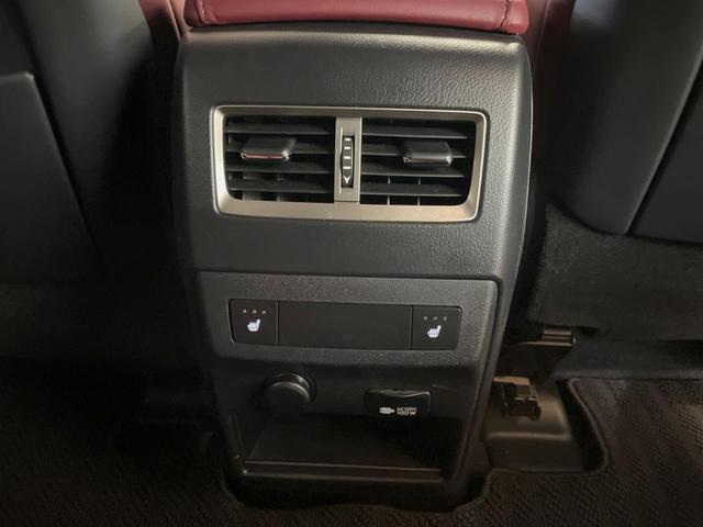 RX RX200t Fスポーツ サンルーフ 純正12.3型ワイドナビ サイド・バックカメラ レーダークルーズ マークレビンソン シートベンチレーション 赤革シート 三眼LEDヘッド ETC パワーバックドア クリアランスソナー(50枚目)
