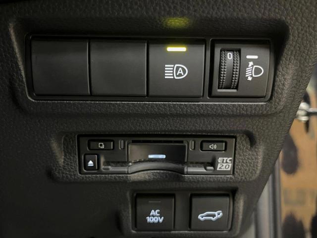 カローラクロス ハイブリッド　Ｚ　パノラマルーフ　１０．５型ディスプレイオーディオ　全周囲カメラ　レーダークルーズ　パワーバックドア　パワーシート　ＬＥＤヘッド　クリアランスソナー　ＥＴＣ　１００Ｖ電源　１８インチアルミ　ＥＴＣ（34枚目）
