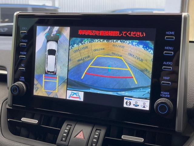ＲＡＶ４ Ｇ　Ｚパッケージ　パノラマサンルーフ　９インチディスプレイオーディオ　全周囲カメラ　セーフティセンス　レーダークルーズ　ブラインドスポットモニター　デジタルインナーミラー　ハンズフリーパワーバックドア　ＬＥＤヘッド（5枚目）