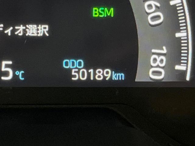 ＲＡＶ４ Ｇ　Ｚパッケージ　パノラマサンルーフ　９インチディスプレイオーディオ　全周囲カメラ　セーフティセンス　レーダークルーズ　ブラインドスポットモニター　デジタルインナーミラー　ハンズフリーパワーバックドア　ＬＥＤヘッド（21枚目）