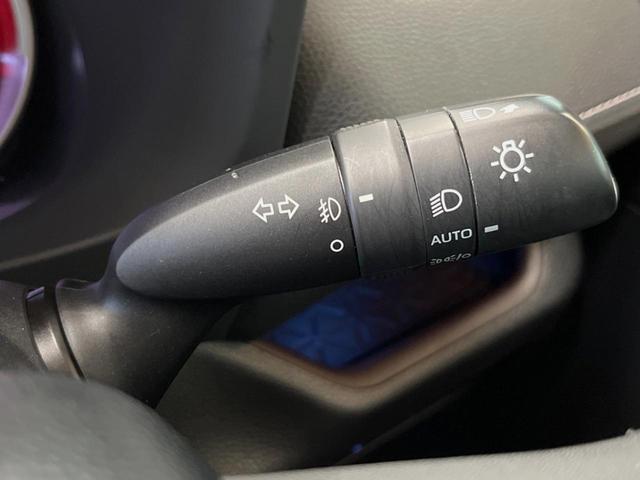 ＲＡＶ４ Ｇ　Ｚパッケージ　パノラマサンルーフ　９インチディスプレイオーディオ　全周囲カメラ　セーフティセンス　レーダークルーズ　ブラインドスポットモニター　デジタルインナーミラー　ハンズフリーパワーバックドア　ＬＥＤヘッド（23枚目）