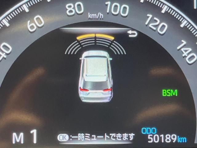 ＲＡＶ４ Ｇ　Ｚパッケージ　パノラマサンルーフ　９インチディスプレイオーディオ　全周囲カメラ　セーフティセンス　レーダークルーズ　ブラインドスポットモニター　デジタルインナーミラー　ハンズフリーパワーバックドア　ＬＥＤヘッド（50枚目）