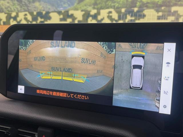 �y�p�m���~�b�N�r���[���j�^�[�z��p�̃J�����ɂ��A�ォ�猩���낵���悤�Ȏ��_�łR�U�O�x�N���}�̎��͂��m�F���邱�Ƃ��ł��܂������p�������m�F���₷���A�����ꏊ�ł̐؂�Ԃ��⒓�Ԃ��X���[�Y�ɍs���܂��B