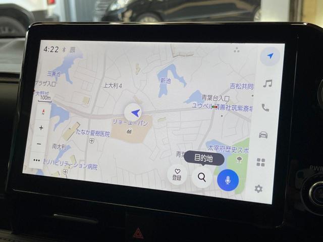 ヴォクシー ハイブリッドＳ－Ｚ　１０．５インチディスプレイオーディオ　バックカメラ　セーフティセンス　レーダークルーズ　フリップダウン　シートヒーター　両側パワスラ　ハーフレザーシート　デュアルオートエアコン　１７インチアルミ（22枚目）