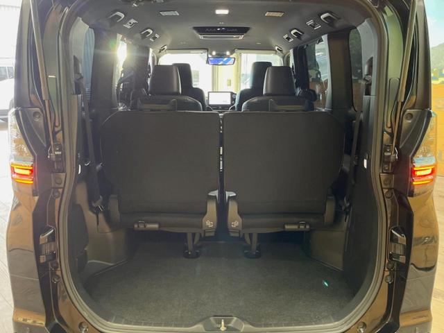 ヴォクシー ハイブリッドＳ－Ｚ　１０．５インチディスプレイオーディオ　バックカメラ　セーフティセンス　レーダークルーズ　フリップダウン　シートヒーター　両側パワスラ　ハーフレザーシート　デュアルオートエアコン　１７インチアルミ（39枚目）