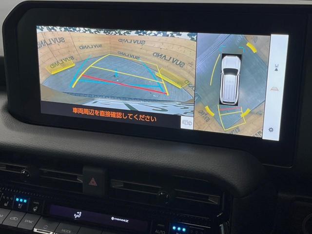 �y�p�m���~�b�N�r���[���j�^�[�z��p�̃J�����ɂ��A�ォ�猩���낵���悤�Ȏ��_�łR�U�O�x�N���}�̎��͂��m�F���邱�Ƃ��ł��܂������p�������m�F���₷���A�����ꏊ�ł̐؂�Ԃ��⒓�Ԃ��X���[�Y�ɍs���܂��B