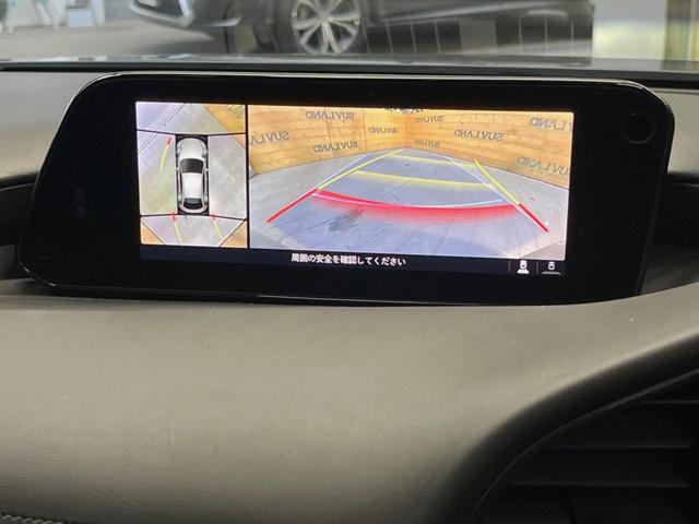 �y�R�U�O°�r���[���j�^�[�z��p�̃J�����ɂ��A�ォ�猩���낵���悤�Ȏ��_�łR�U�O�x�N���}�̎��͂��m�F���邱�Ƃ��ł��܂������p�������m�F���₷���A�����ꏊ�ł̐؂�Ԃ��⒓�Ԃ��X���[�Y�ɍs���܂��B