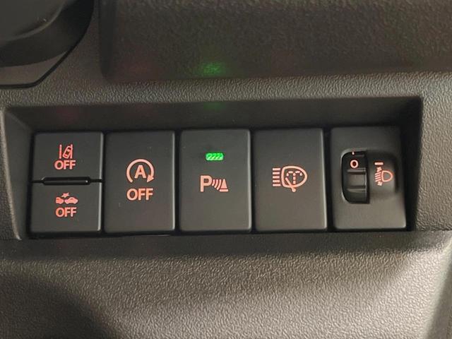 �y�X�Y�L�@�Z�[�t�e�B�T�|�[�g�z���s���ɑO���̎ԗ�����F�����A�Փ˂������Ȏ��͌x��ƃu���[�L�ŏՓˉ���Ɣ�Q�y�����A�V�X�g�B�����S�Ƀh���C�u�����y���݂��������܂��B