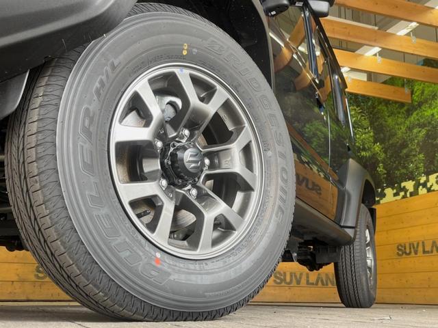 �y�����P�T�C���`�A���~�z�C�[���z�O�ςɃ}�b�`���������A���~�z�C�[���𑕒����Ă���܂��B�e��ЊO�A���~�z�C�[����A�X�^�b�h���X�^�C�����戵�����Ă���܂��B���񂲑��k����������