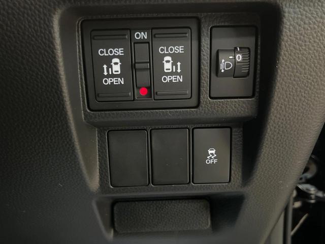 �y�����p���[�X���C�h�h�A�z�X�}�[�g�L�[��^�]�Ȃ̃X�C�b�`�Ō�ȗ����X���C�h�h�A�̊J���\���d��������͂����ăh�A���J����K�v�������A�����Ȃ��q�l�ł��ȒP�ɊJ���߂ł����K�ł���