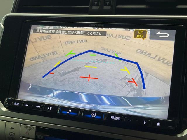 【バックカメラ】駐車時に後方がリアルタイム映像で確認できます。大型商業施設や立体駐車場での駐車時や、夜間のバック時に大活躍！運転スキルに関わらず、今や必須となった装備のひとつです！