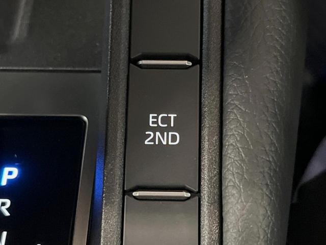 ＶＸ　純正１２．３型ディスプレイオーディオ　全周囲カメラ　セーフティセンス　ブラインドスポットモニター　レーダークルーズ　純正１８インチアルミ　シートベンチレーション　ＬＥＤヘッドライト　ＥＴＣ　黒革シート（画像50）